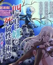 探险家